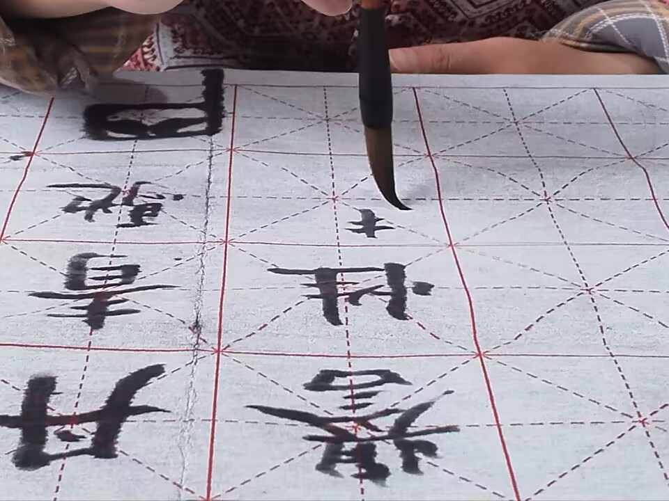 īëʴ֮