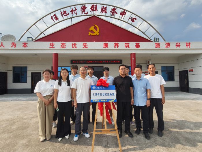 微信图片_20260723073136_557_709
