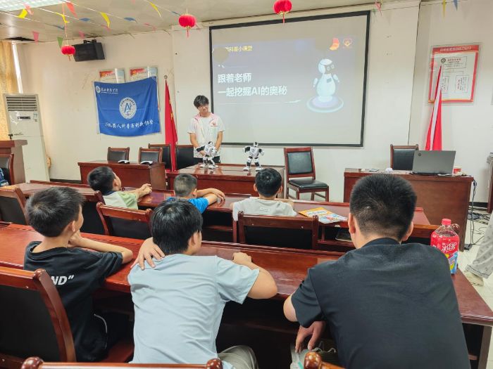�Ƽ�ͯ�������� ů�Ļ�����ɳ� ���������Ƽ�ѧԺ����ѧԺ���߲ʼ��ڡ������й��������ʵ��Բ���չ�