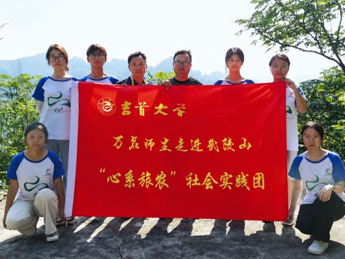 ���������滮ѧԺ����ϵ��ũ��ʵ���ſ�չ�����߷õ����߱�������ʵ���