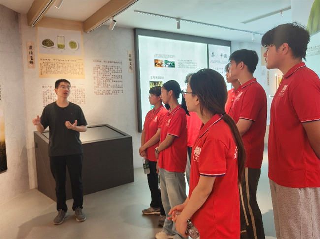 �������ʵ�ص��� �Ƽ����ܲ�ҵ��չ��������ѧԺʵ��С�ֶӸ���ɽ��Ϫ�翪չ���������ʵ���