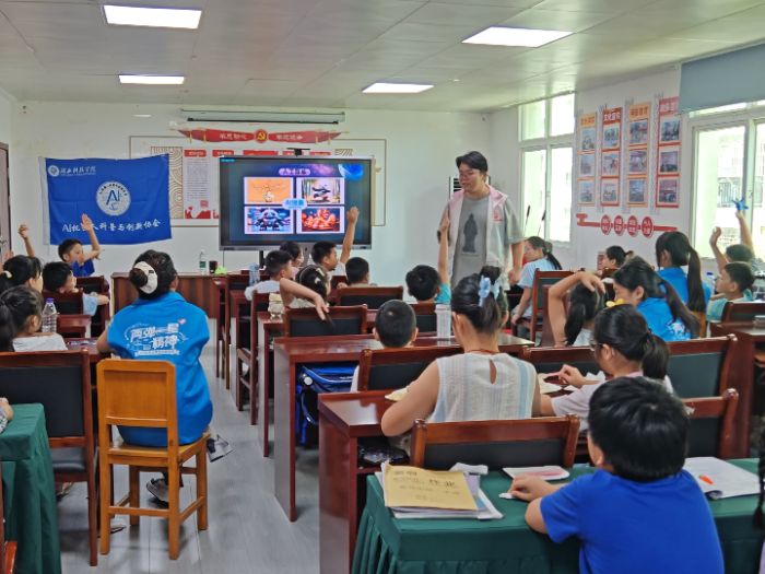 ��Ը��ѧ������ �ഺ��թ��ƽ�� ���������Ƽ�ѧԺ"��Ը��ѧ"AI����ʵ�����������ʵ������