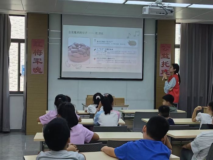 �����ʽ����������������Ƿ��幫����ػ���ͯ�������