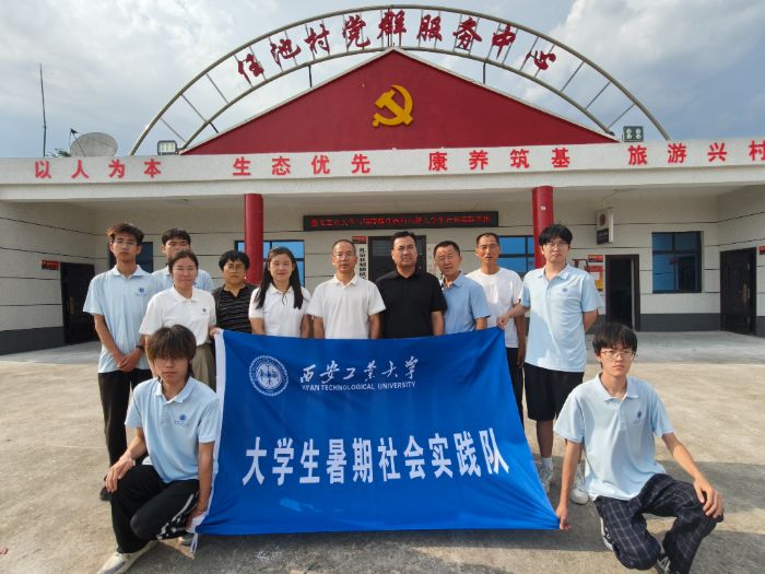 微信图片_20260723073137_558_709