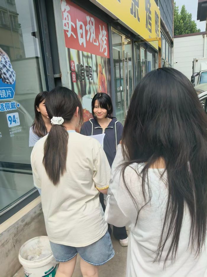 �ഺ�����ģ�ʵ�������ˡ�������ʦ����ѧ�˹�����ѧԺ"�����ȷ�"ʵ���ӿ�չ���񻷱���ʶ�������������ʵ��