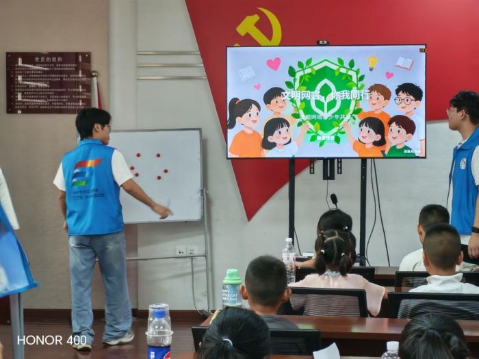 ��Ժ־Ը�߿�չ������������˼������