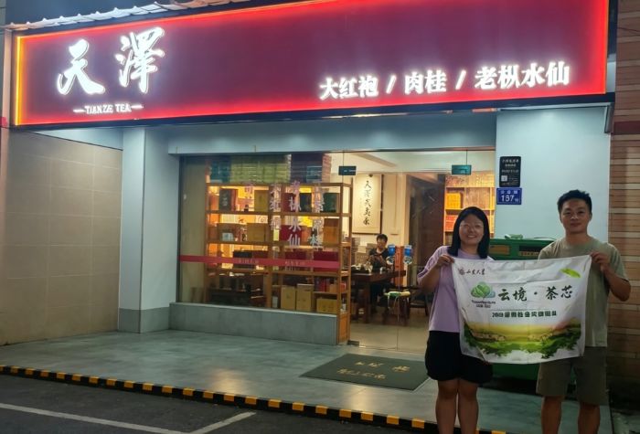 �ƾ���о������л�������Ǹ��Ҳ裬������;����AI�������Ĳ��ҵ��ת���봴��֮·